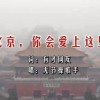 文档怎么读出声音